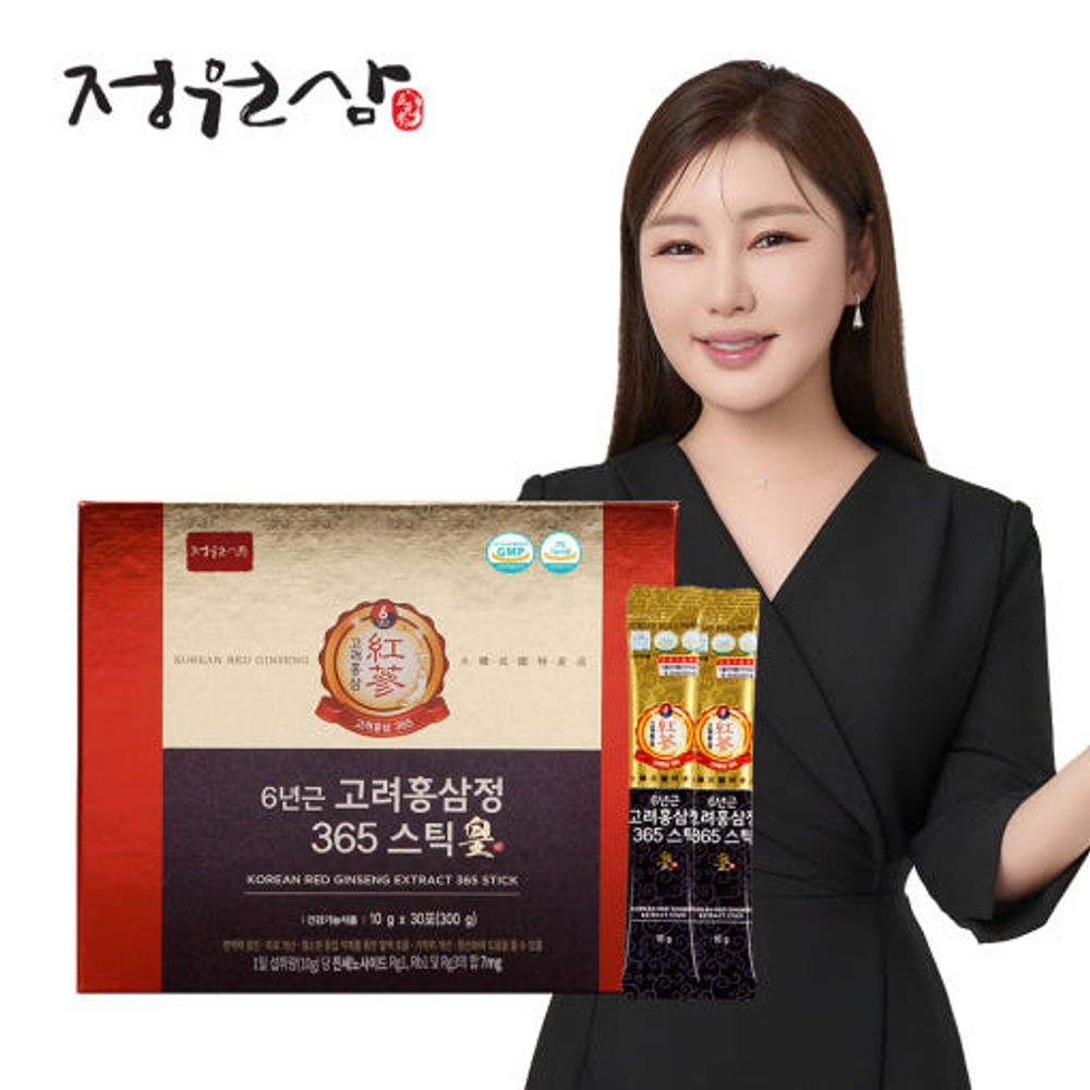 JUNGWONSAM Korean Red Ginseng Extract 365 Stick For Men – 6 Years Red Ginseng, 5-in-1 Health Support for Immunity, Fatigue, Blood Flow, Memory & Antioxidant Protection _ Made in KOREA